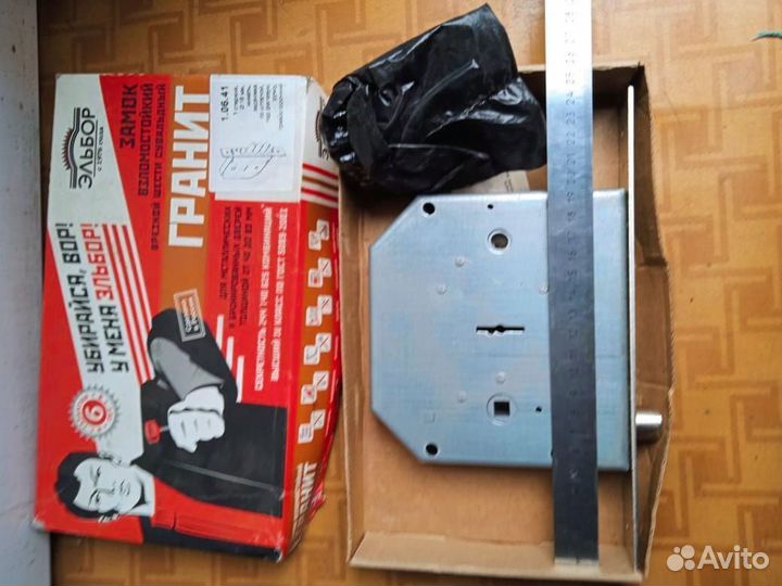 Замок гаражный накладной новый