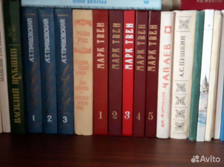 Продам школьную литературу