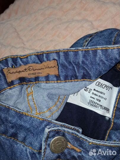 Юбка джинсовая