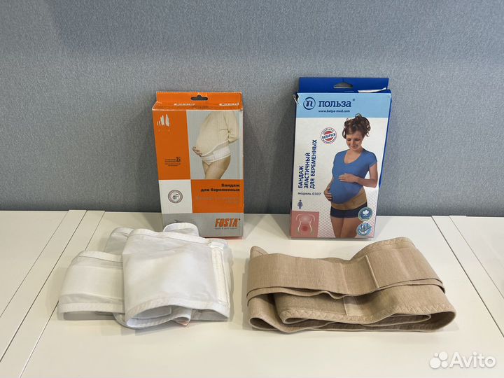Бандаж для беременных