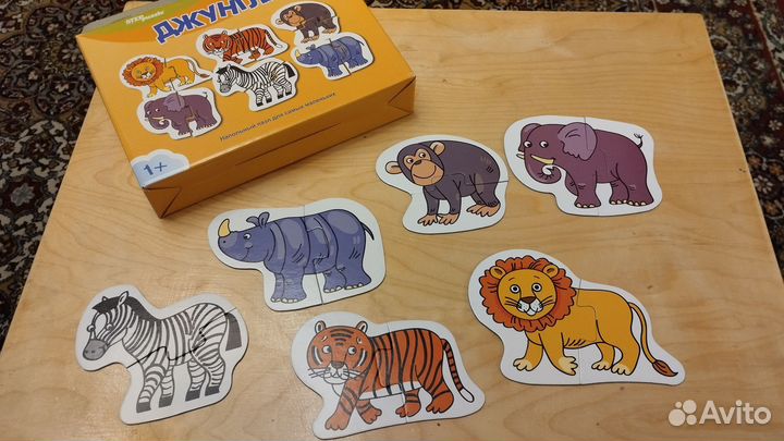 Пазлы для малышей