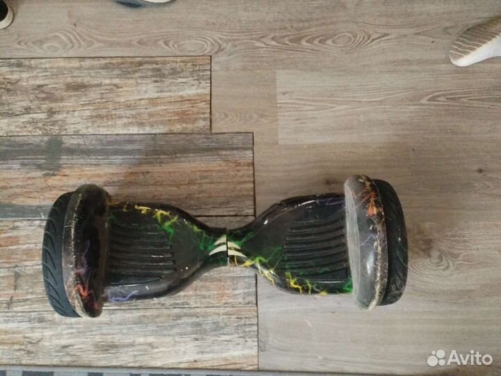 Гироскутер