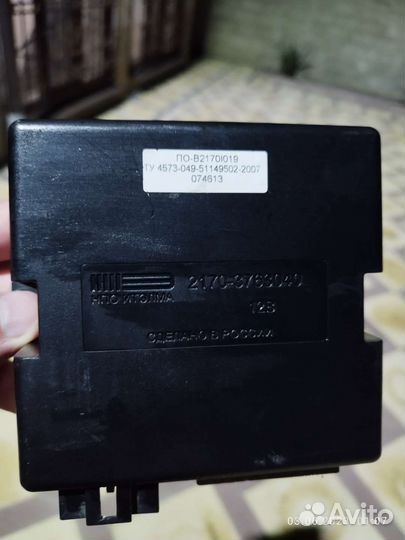 Блок управления комфортом на Приору 1