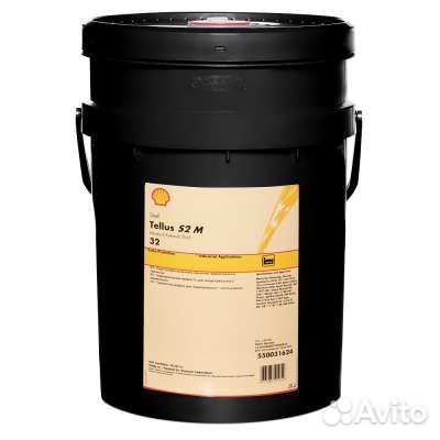 Гидравлическое масло зимнее Shell Tellus S2 M 32