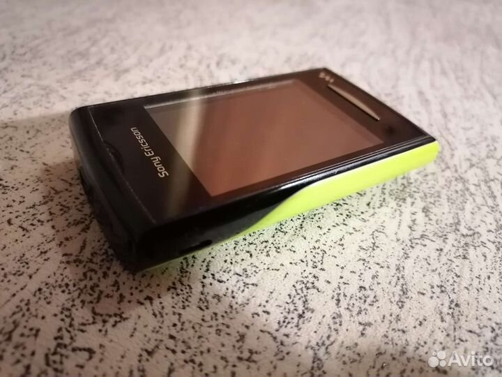 Sony Ericsson Yendo