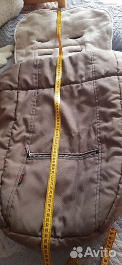 Конверт трансформер зима/лето hartan