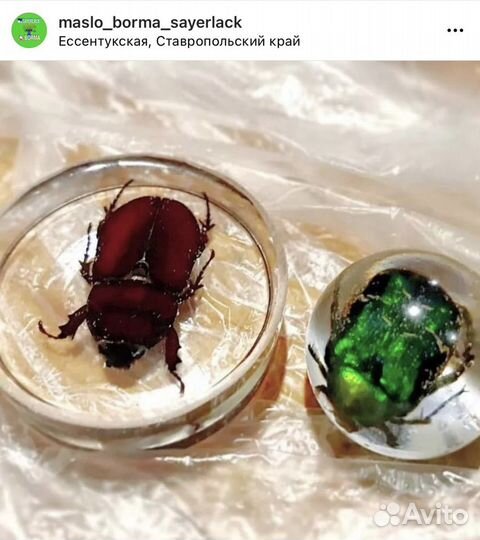 Профессиональная Прозрачная Эпоксидная смола
