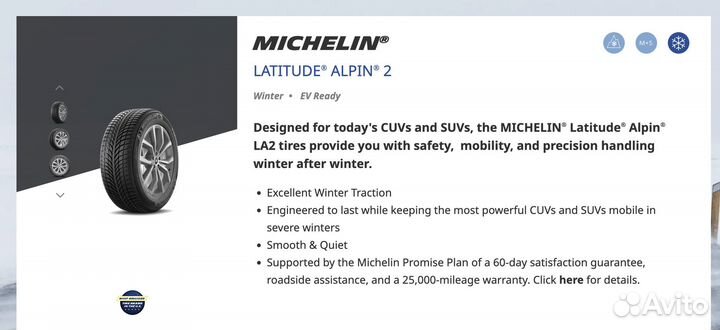 Michelin Latitude Alpin LA2 275/40 R20 106V