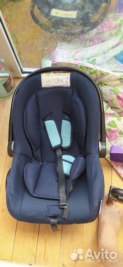 Автолюлька