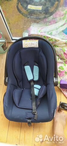 Автолюлька