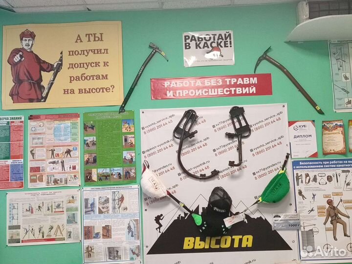 Налобный фонарь petzl pixa 1 фонарик