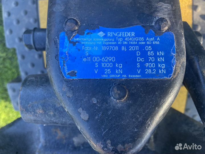 Фаркоп Ringfeder 4040g135a