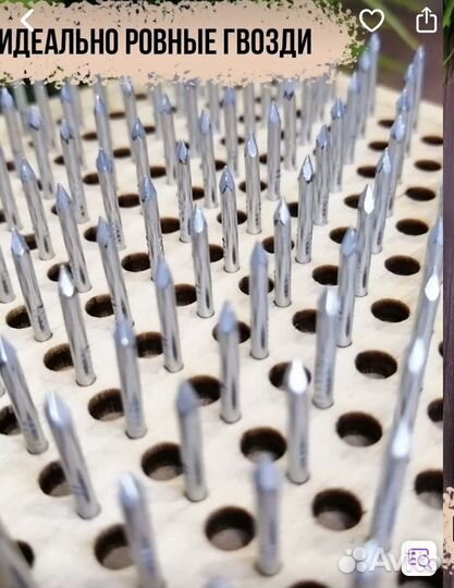 Доска садху 10 мм