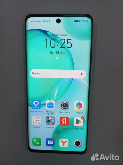 HONOR 50, 6/128 ГБ