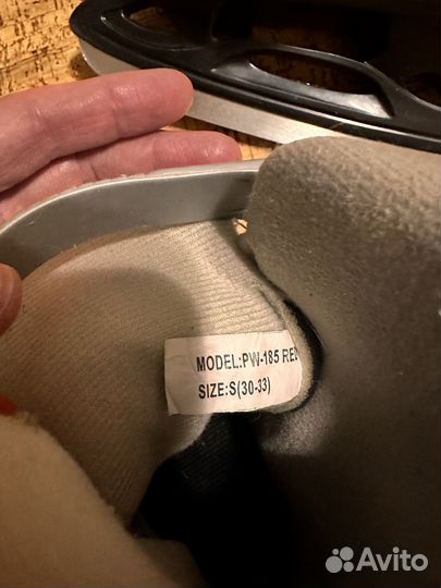 Коньки раздвижные