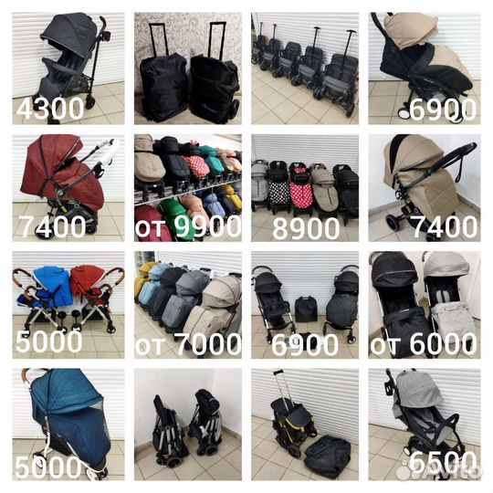 Новая облегченная прогулочная коляска