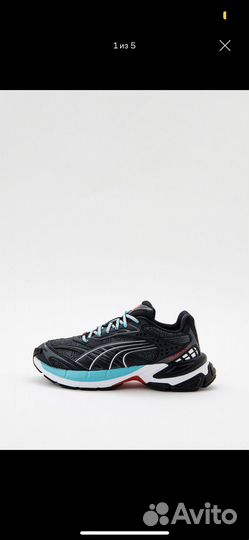 Кроссовки puma унисекс