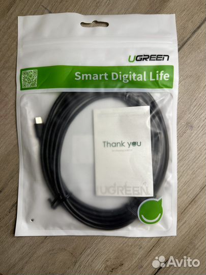 Кабель Ugreen Micro USB 3 метра