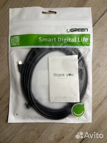 Кабель Ugreen Micro USB 3 метра