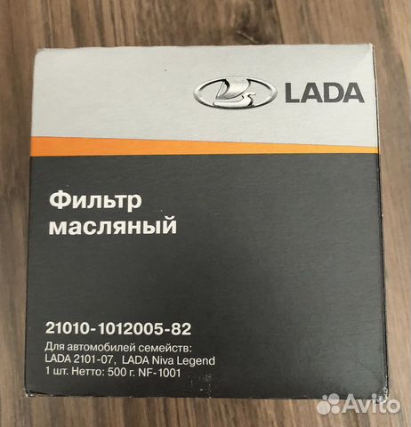 Масляные фильтра на ваз