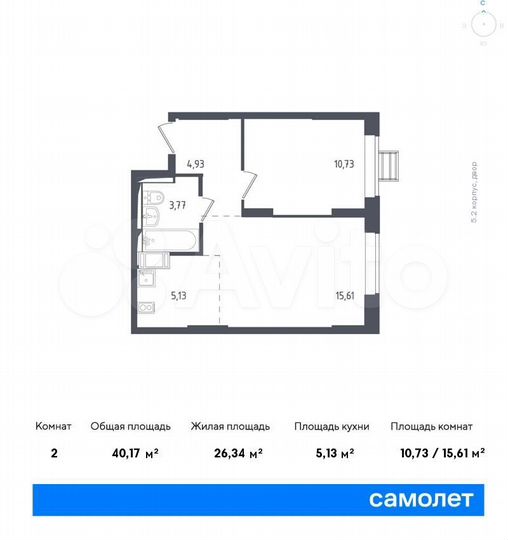 2-к. квартира, 40,2 м², 17/17 эт.