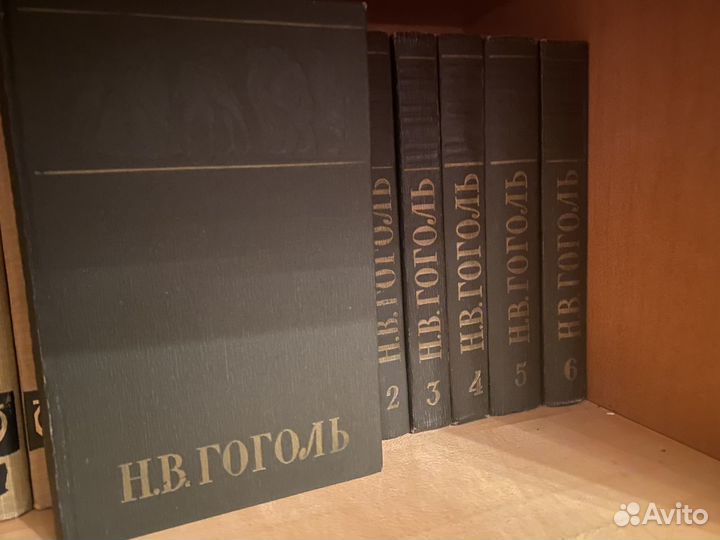Н.В. Гоголь собрание в 6 томах