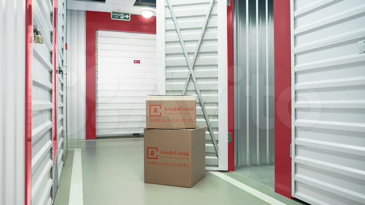 Аренда склада бокса 2 м² в Санкт-Петербурге