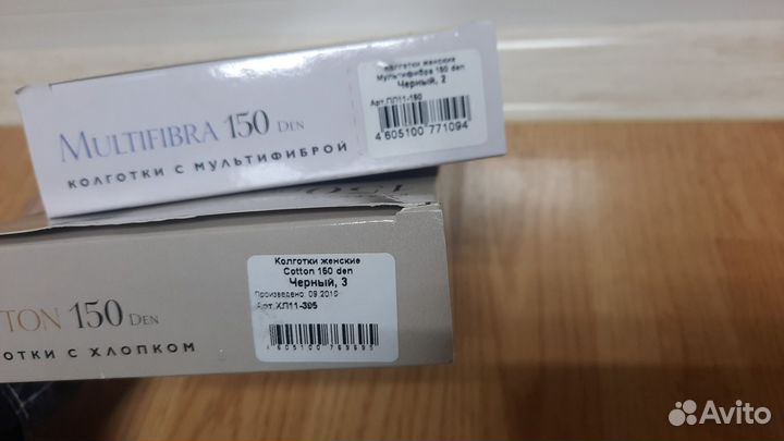 Колготки женские хлопок