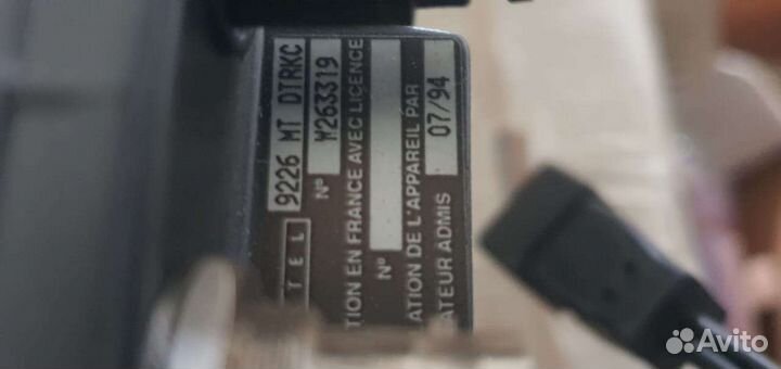 Радиостанция база Alcatel 9226 MT