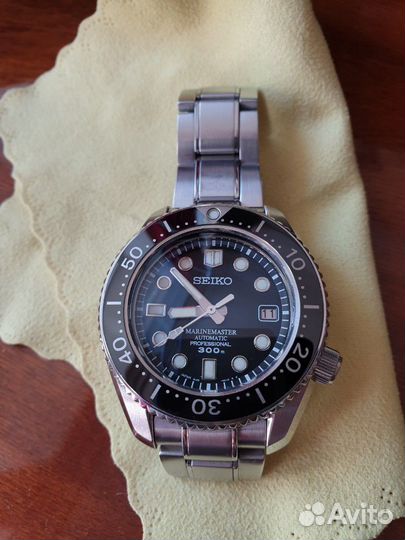 Seiko Marinemaster sbdx001