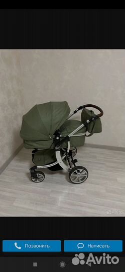 Коляска 3 в 1