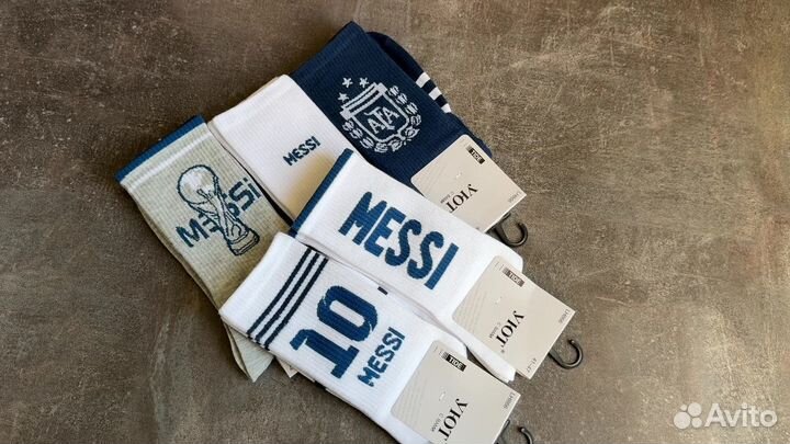 Носки 41-46 футбол