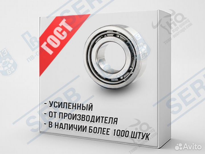 Подшипник 692306 (30*72*19мм) аналог NUP306N