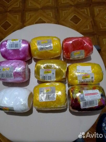 Лента упаковочная/подарочная