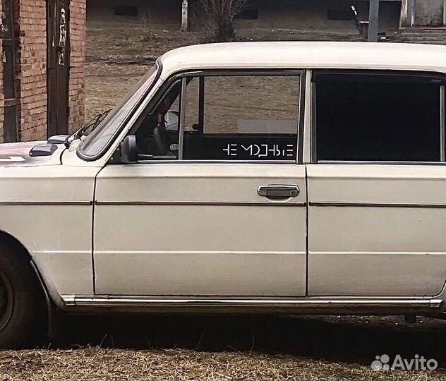 ВАЗ 2106 1.3 МТ, 1991, 666 666 км