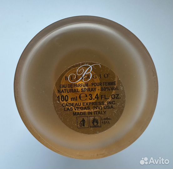 Micaelangelo Bellagio eau de parfum 100 мл