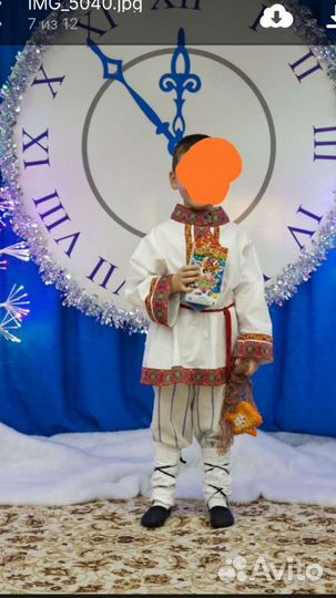 Костюм старика