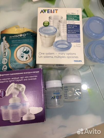 Молокоотсос avent ручной новый