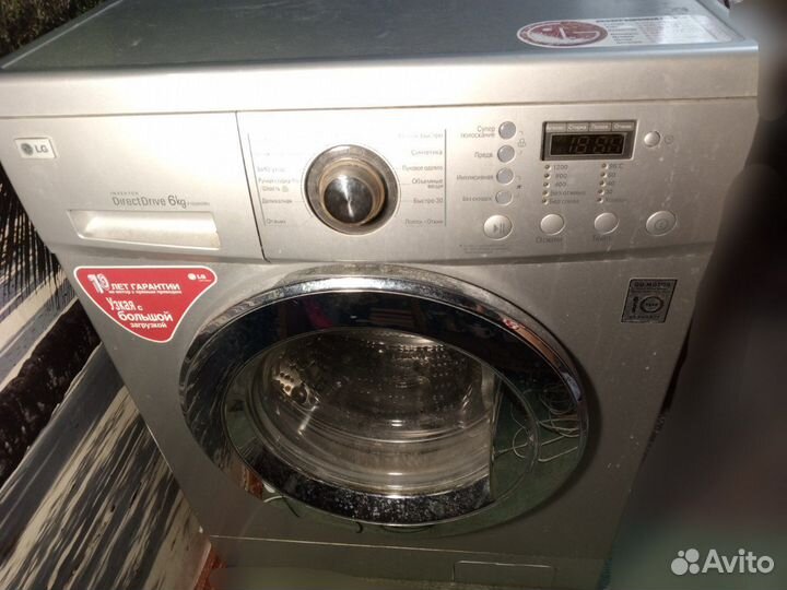 Стиральная машина бу требует ремонта