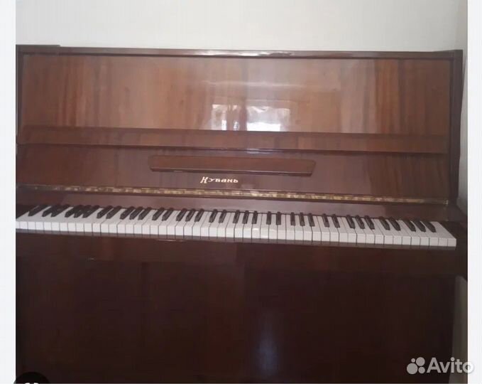 Пианино Кубань