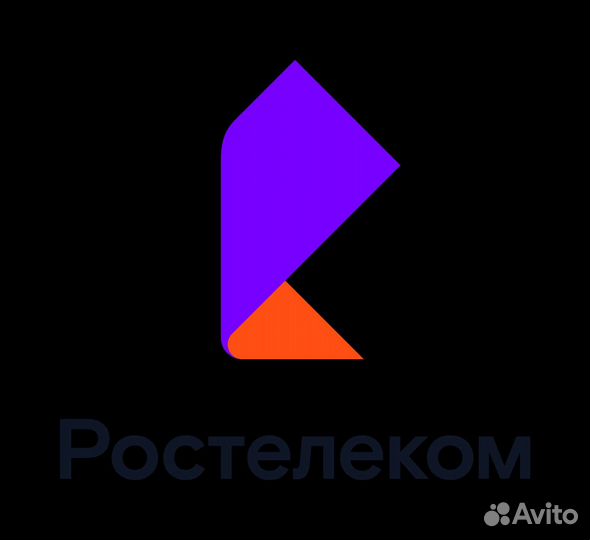 Расклейщик объявлений с 14 лет