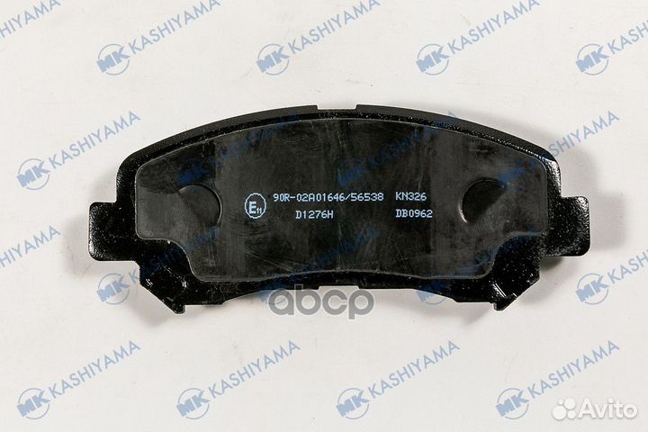 D1276-01 D1060JD00A колодки дисковые п Nissan