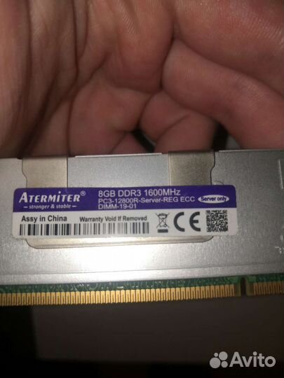 Серверная DDR3 ECC REG 8Gb