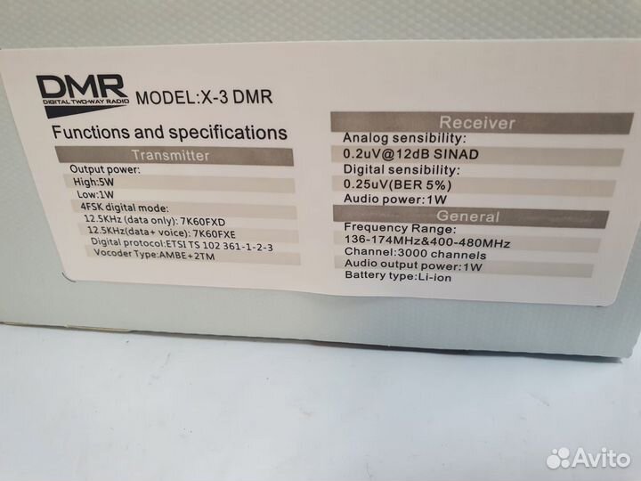 Рация sphere (Сфера) X-3 DMR Новая