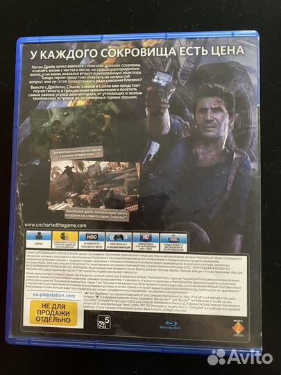 Игры для приставок ps4