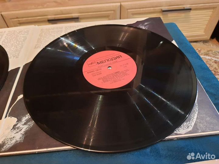 Пластинки. Набор 1