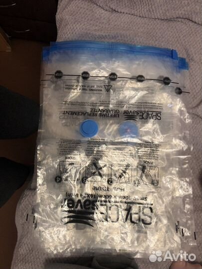 Вакуумная упаковка SpaseSever