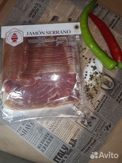 Хамон Серано