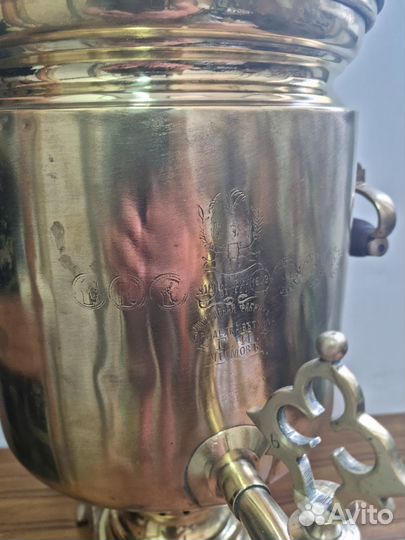 Самовар на дровах царский