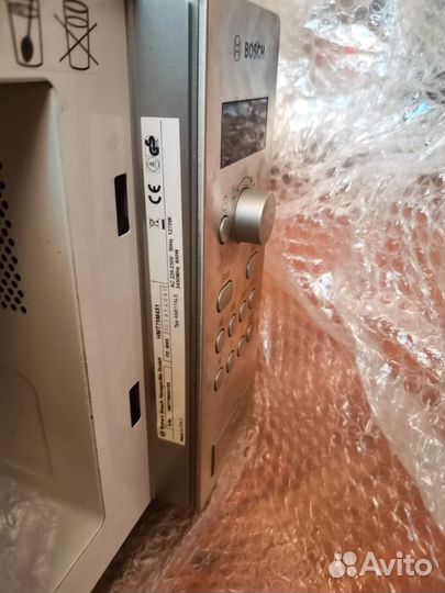 Микроволновая печь bosch hm75m451 на запчасти
